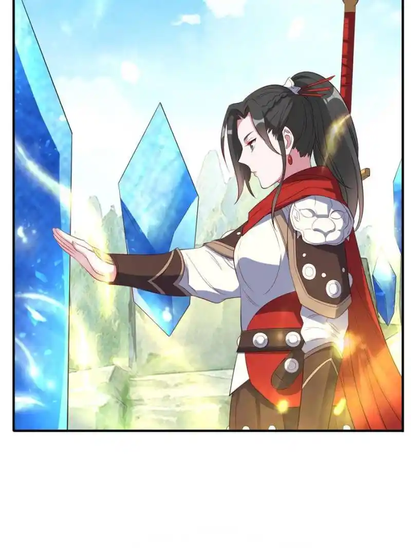 Unscrupuous Consort: The Evil Dotor Chapter 146