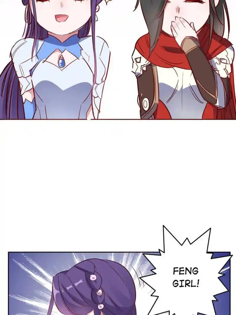 Unscrupuous Consort: The Evil Dotor Chapter 146