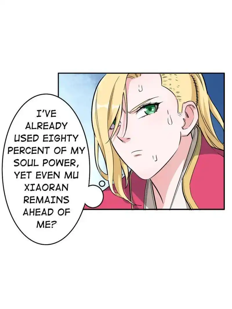 Unscrupuous Consort: The Evil Dotor Chapter 147