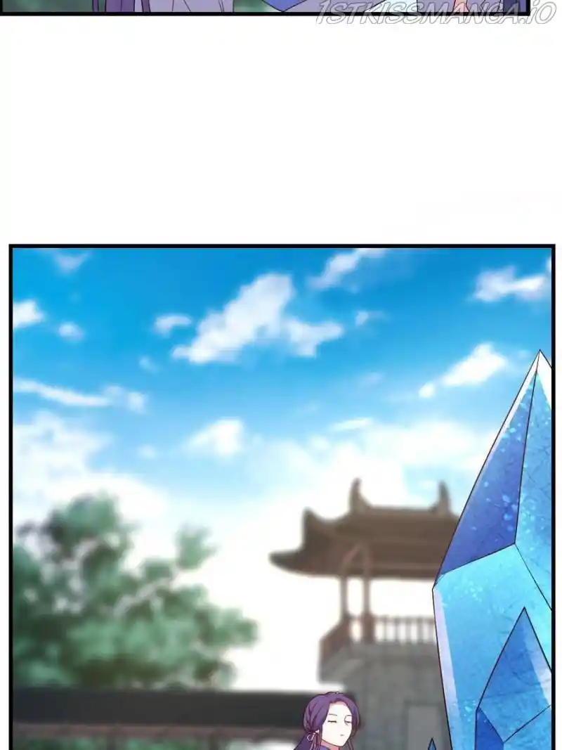 Unscrupuous Consort: The Evil Dotor Chapter 148