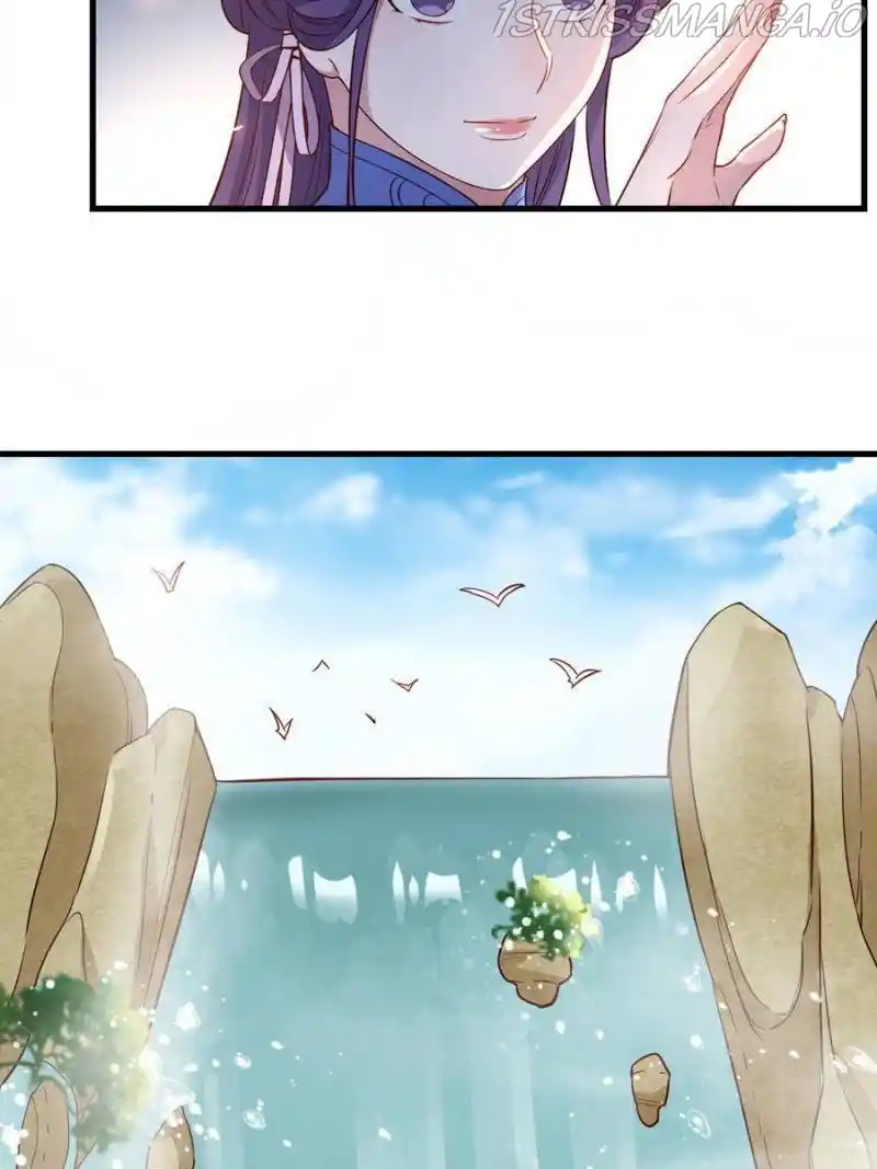 Unscrupuous Consort: The Evil Dotor Chapter 148