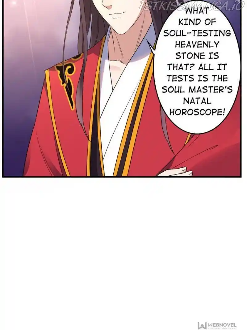 Unscrupuous Consort: The Evil Dotor Chapter 148