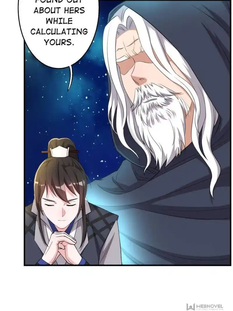 Unscrupuous Consort: the Evil Dotor Chapter 149