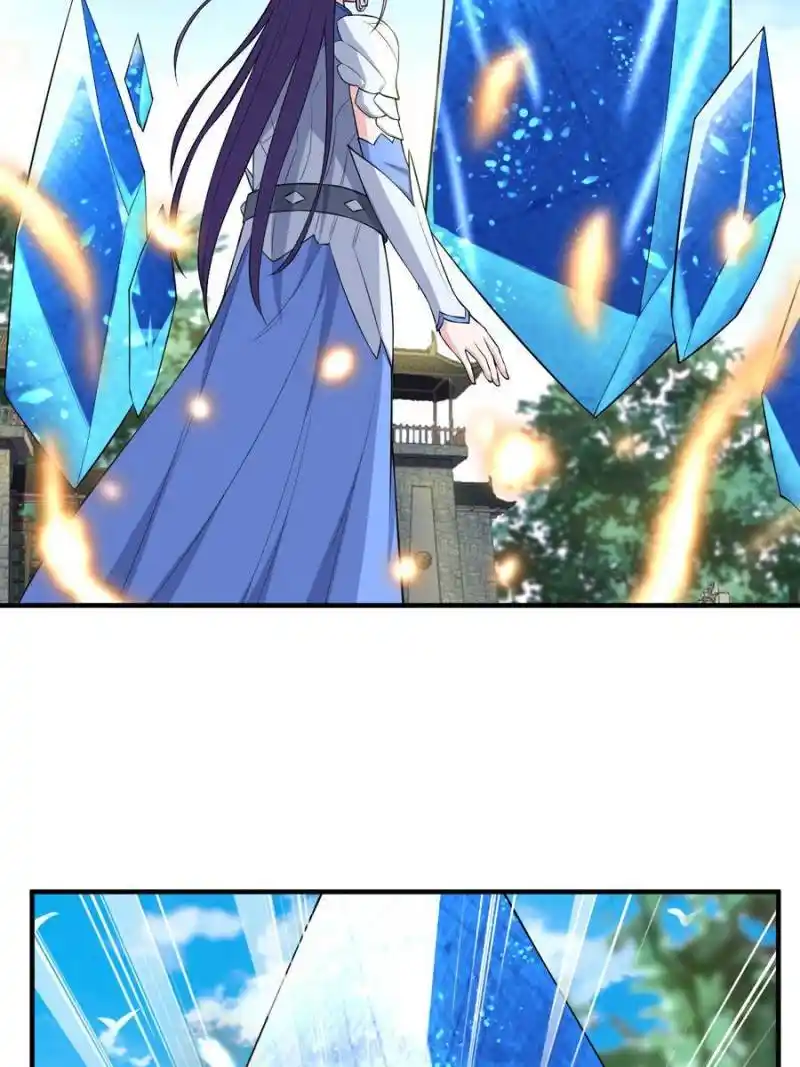 Unscrupuous Consort: the Evil Dotor Chapter 149