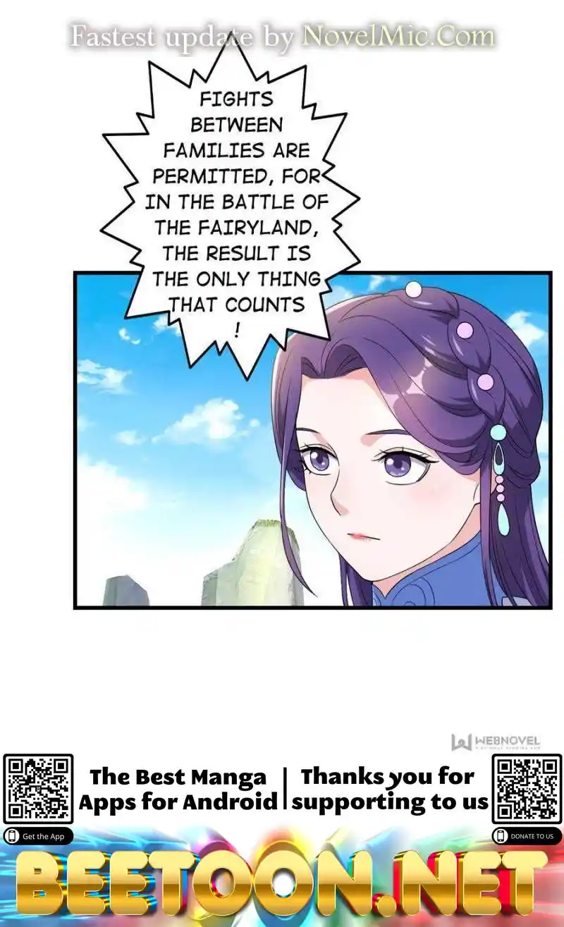 Unscrupuous Consort: the Evil Dotor Chapter 149