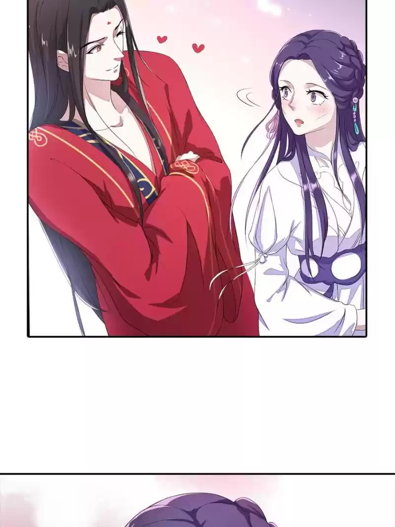 Unscrupuous Consort: The Evil Dotor Chapter 15