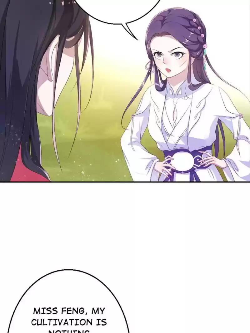 Unscrupuous Consort: The Evil Dotor Chapter 15