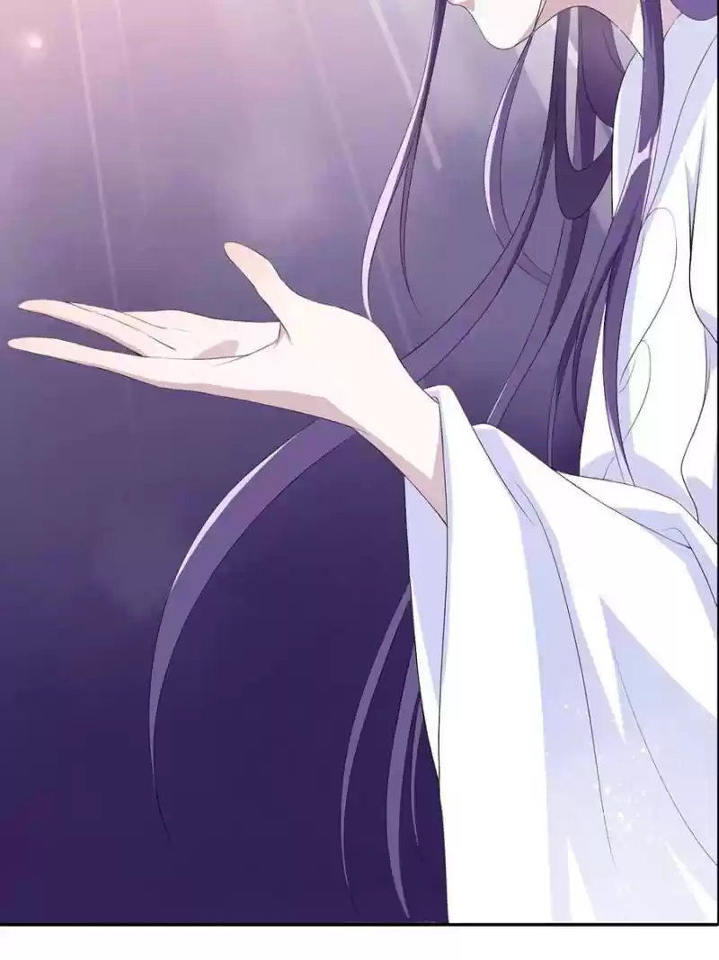 Unscrupuous Consort: The Evil Dotor Chapter 15