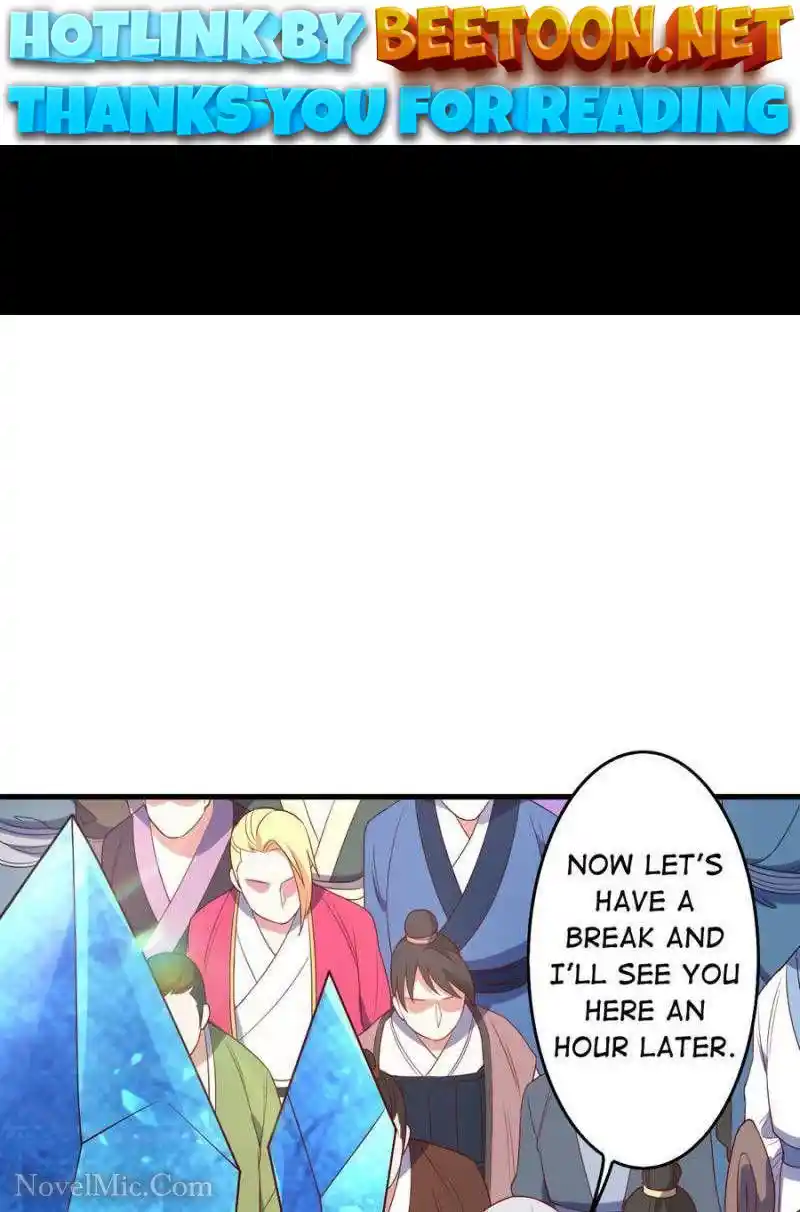 Unscrupuous Consort: the Evil Dotor Chapter 150