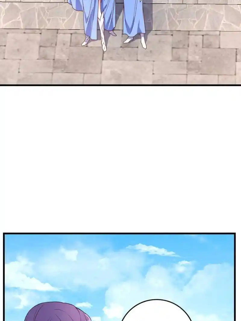 Unscrupuous Consort: the Evil Dotor Chapter 150