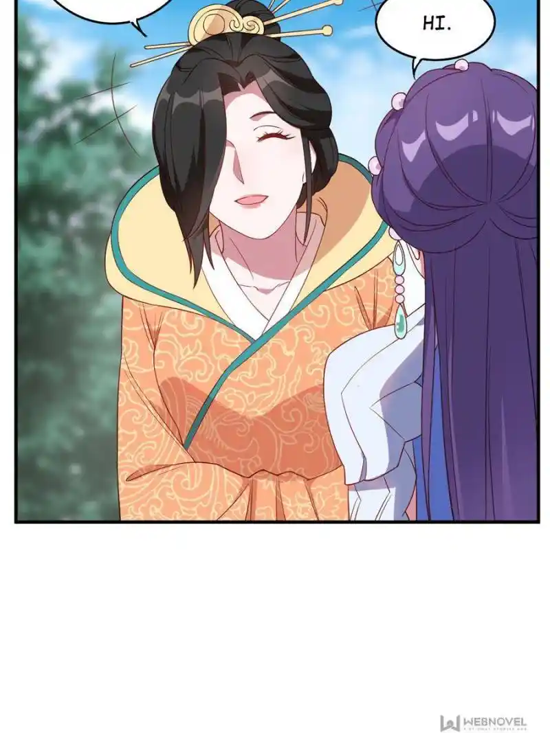 Unscrupuous Consort: the Evil Dotor Chapter 150