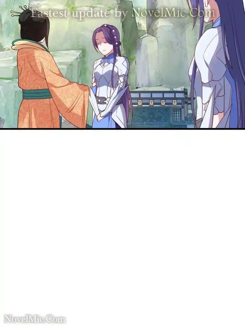 Unscrupuous Consort: the Evil Dotor Chapter 150