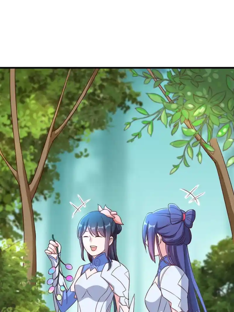 Unscrupuous Consort: The Evil Dotor Chapter 156