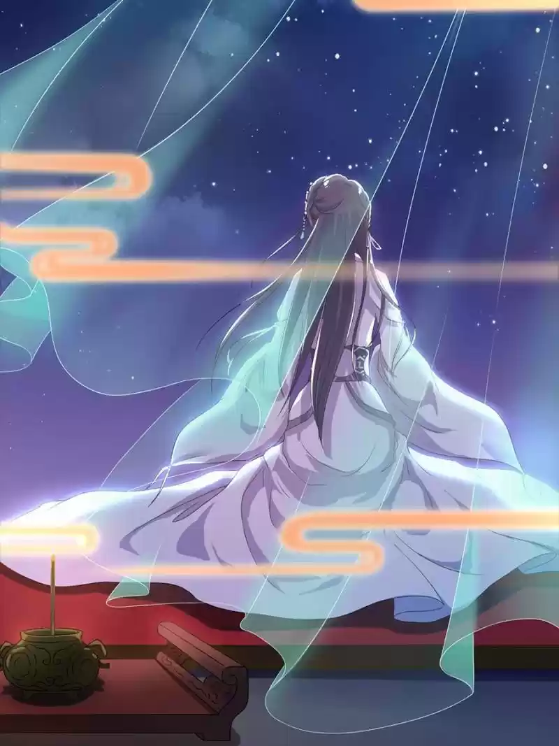 Unscrupuous Consort: The Evil Dotor Chapter 16