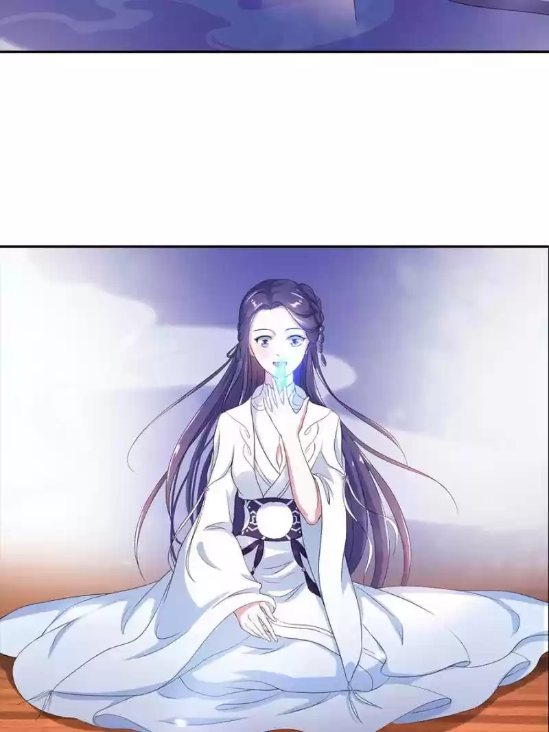 Unscrupuous Consort: The Evil Dotor Chapter 16