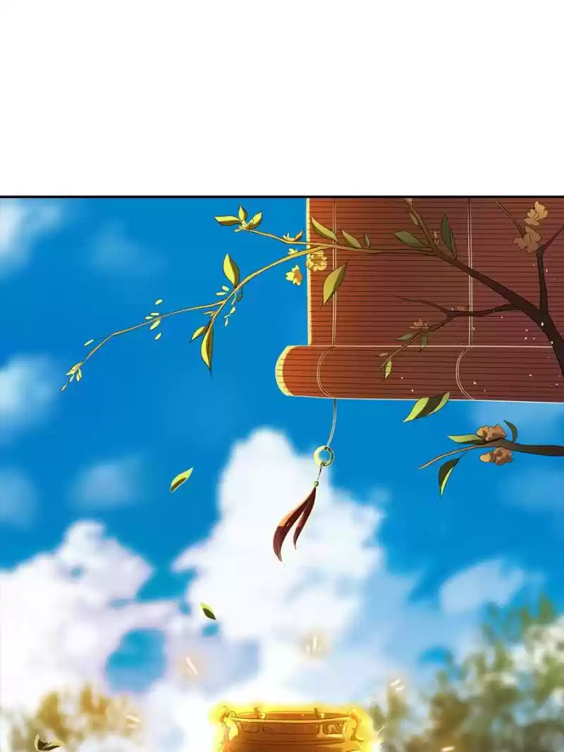 Unscrupuous Consort: The Evil Dotor Chapter 17