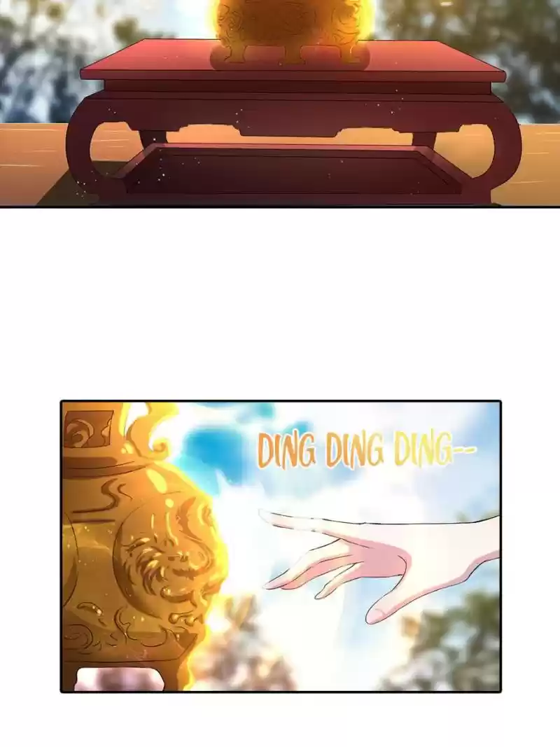 Unscrupuous Consort: The Evil Dotor Chapter 17