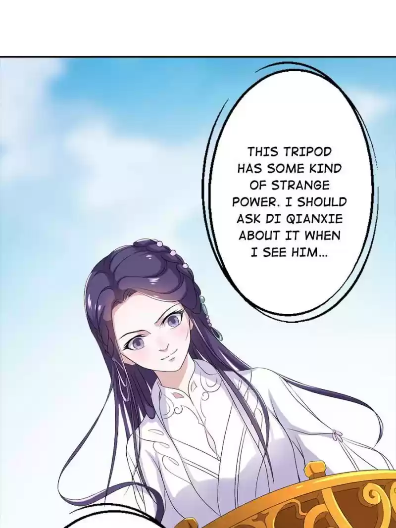 Unscrupuous Consort: The Evil Dotor Chapter 17