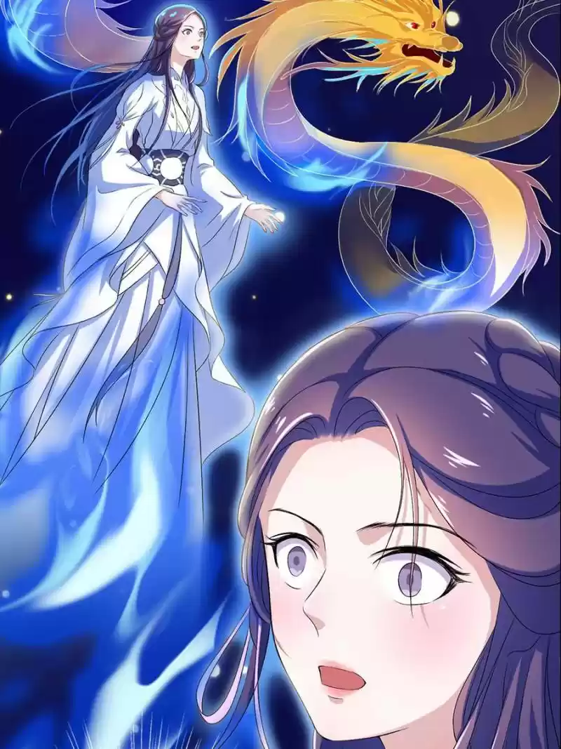 Unscrupuous Consort: The Evil Dotor Chapter 17