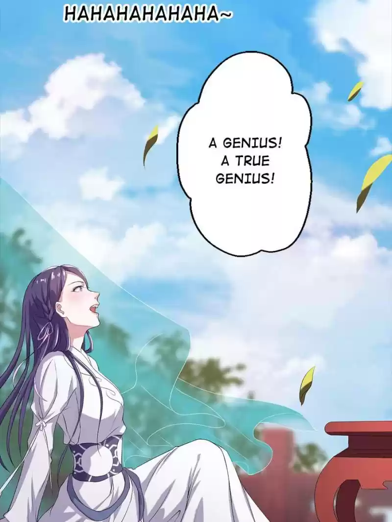 Unscrupuous Consort: The Evil Dotor Chapter 17