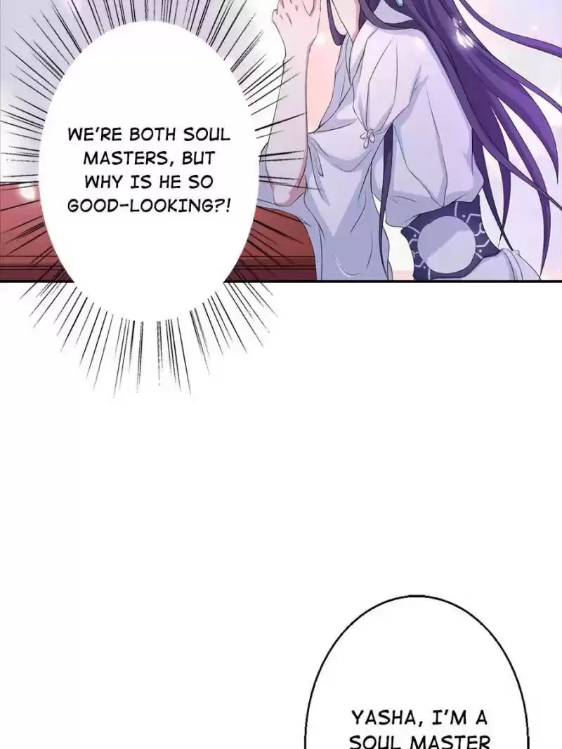 Unscrupuous Consort: The Evil Dotor Chapter 17