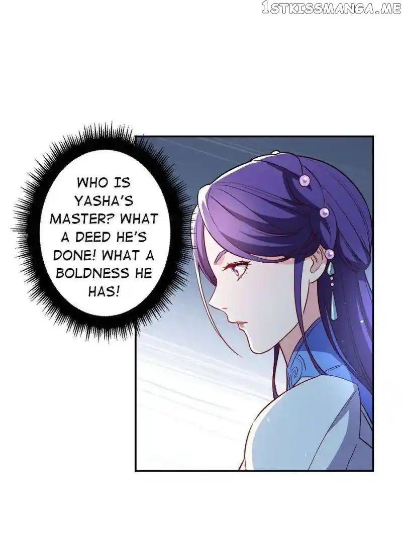 Unscrupuous Consort: the Evil Dotor Chapter 175