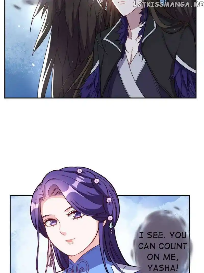 Unscrupuous Consort: the Evil Dotor Chapter 175