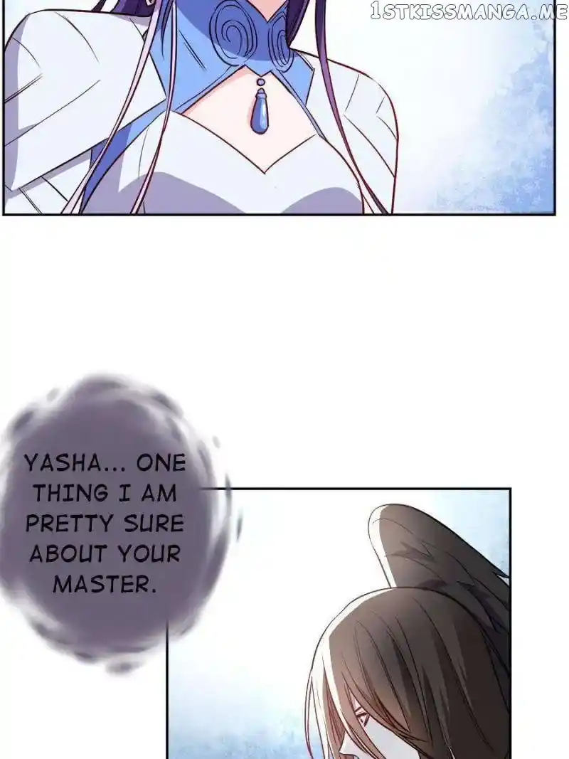 Unscrupuous Consort: the Evil Dotor Chapter 175