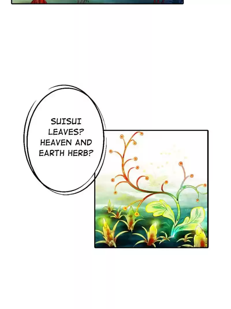 Unscrupuous Consort: The Evil Dotor Chapter 18