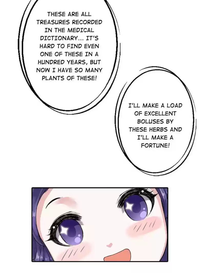 Unscrupuous Consort: The Evil Dotor Chapter 18