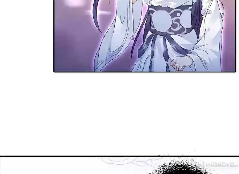 Unscrupuous Consort: The Evil Dotor Chapter 18