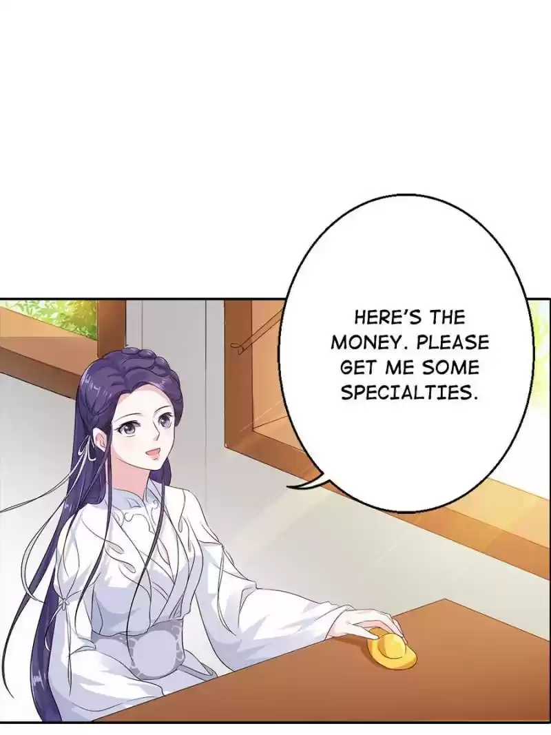 Unscrupuous Consort: The Evil Dotor Chapter 19