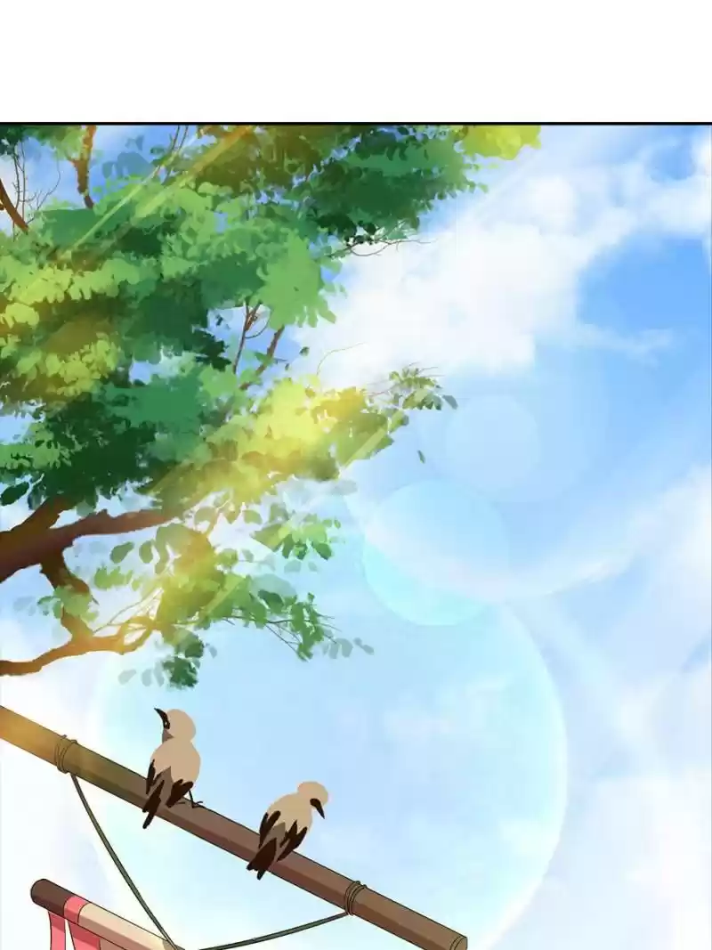 Unscrupuous Consort: The Evil Dotor Chapter 19