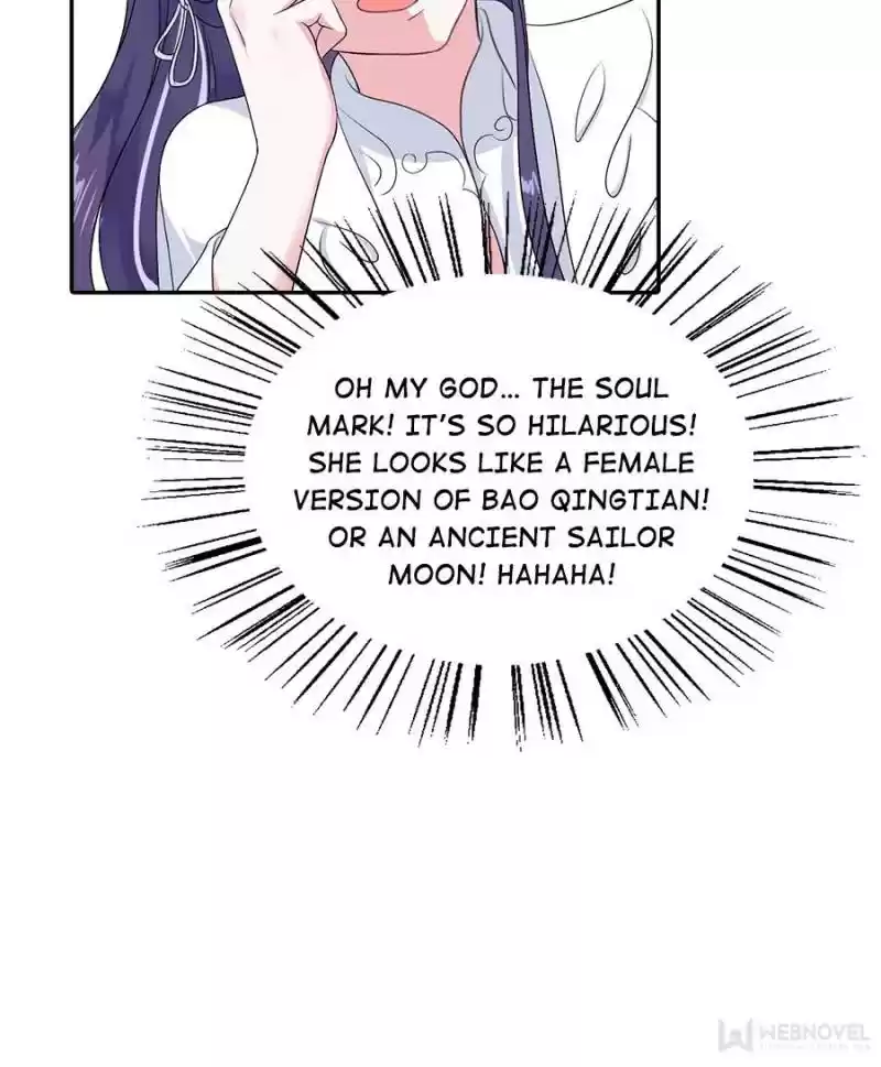 Unscrupuous Consort: The Evil Dotor Chapter 19