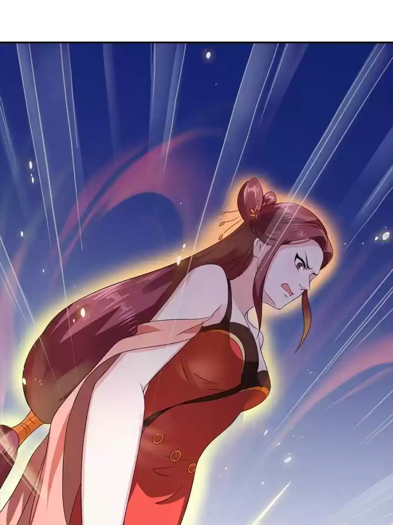 Unscrupuous Consort: The Evil Dotor Chapter 19