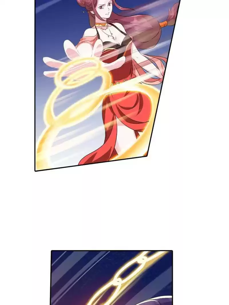 Unscrupuous Consort: The Evil Dotor Chapter 19