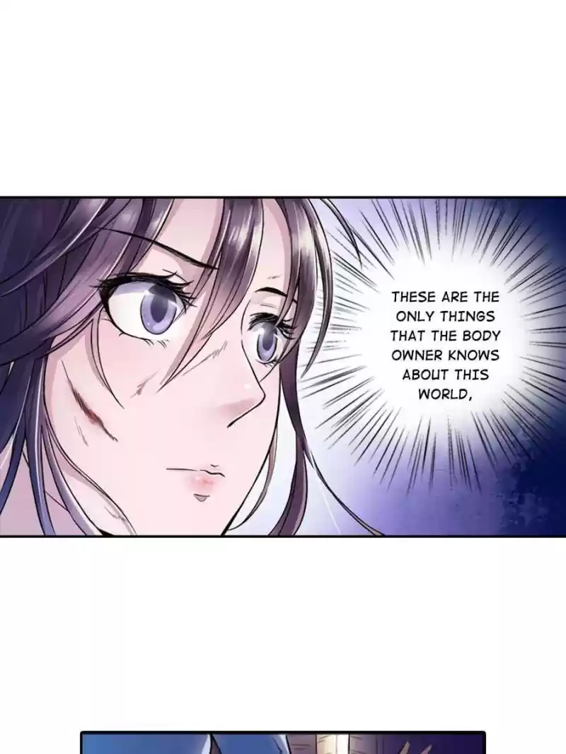 Unscrupuous Consort: The Evil Dotor Chapter 2