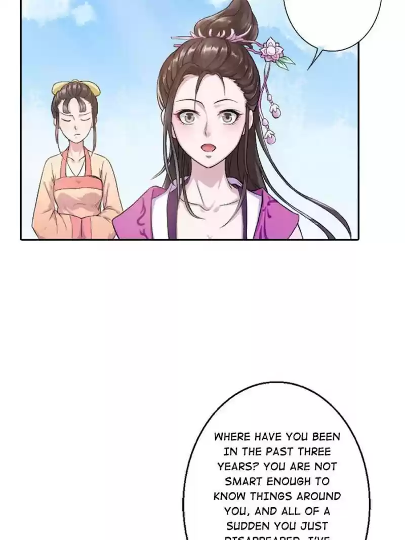 Unscrupuous Consort: The Evil Dotor Chapter 2