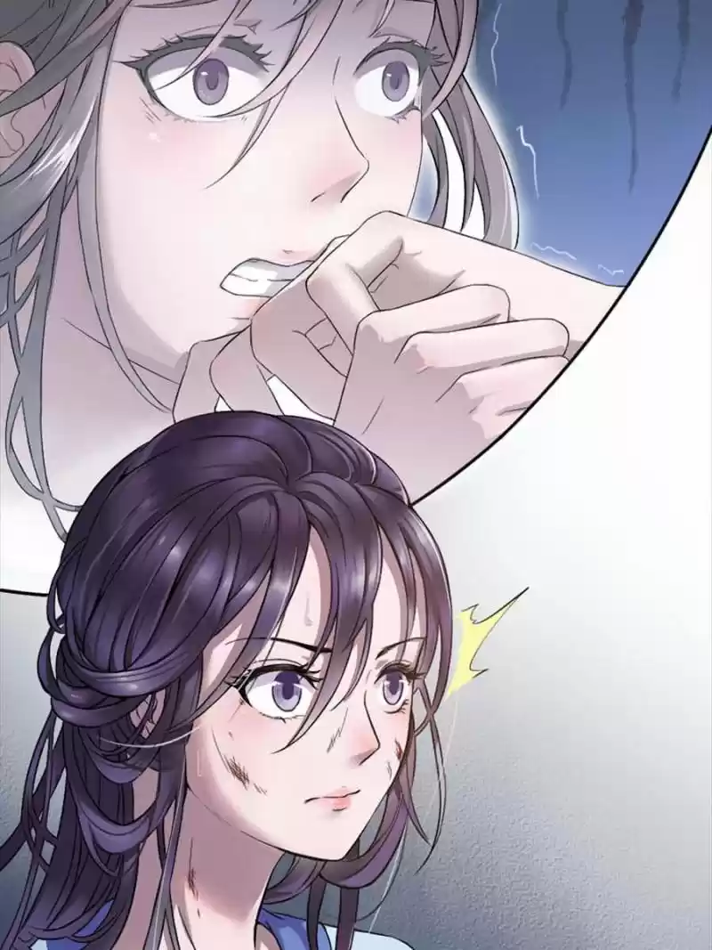 Unscrupuous Consort: The Evil Dotor Chapter 2