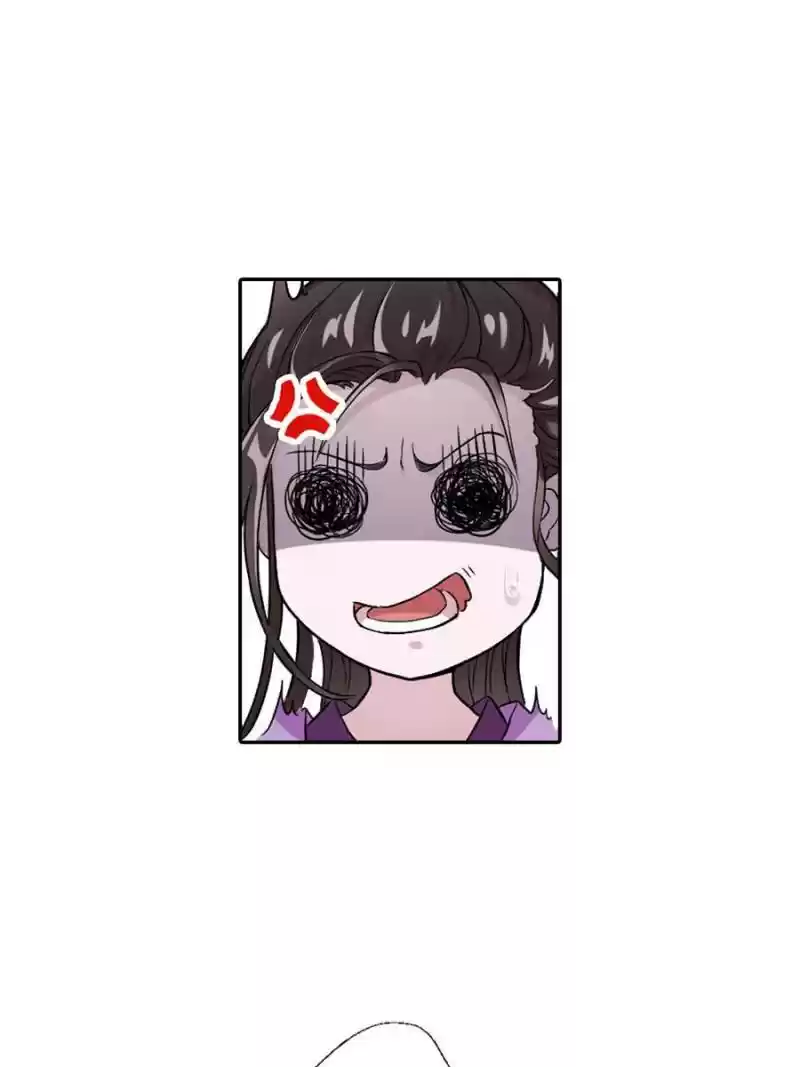 Unscrupuous Consort: The Evil Dotor Chapter 2