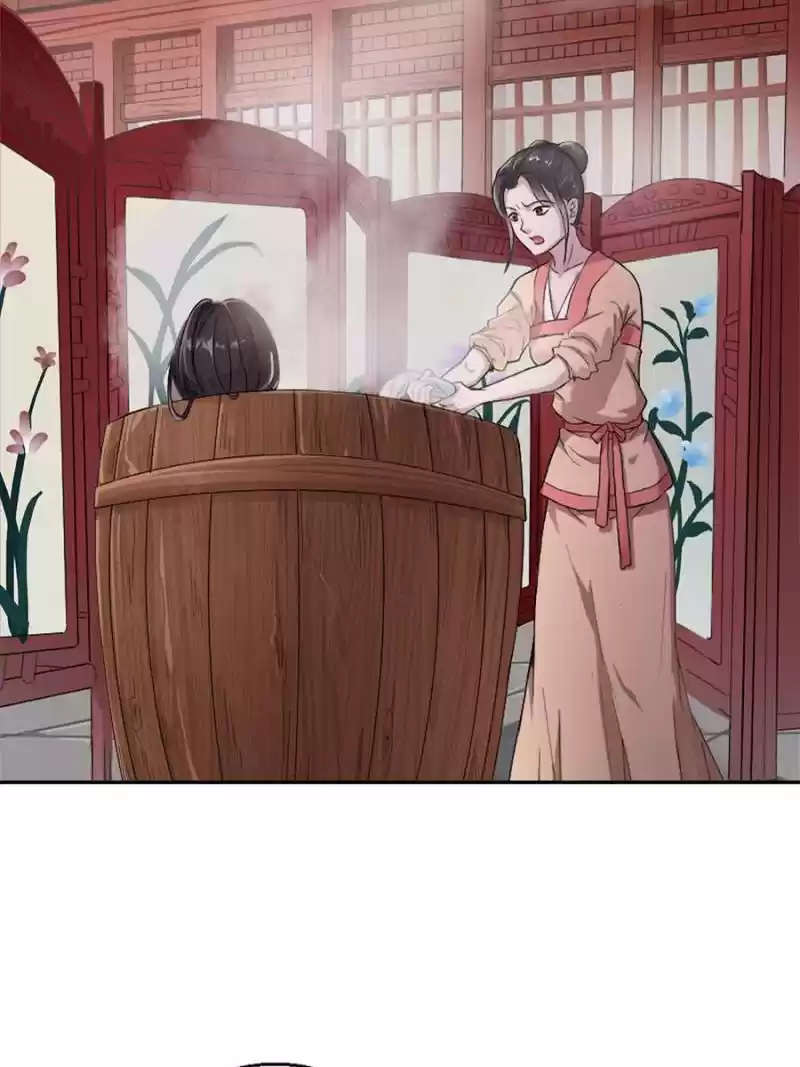 Unscrupuous Consort: The Evil Dotor Chapter 2