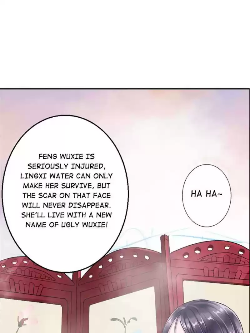 Unscrupuous Consort: The Evil Dotor Chapter 2