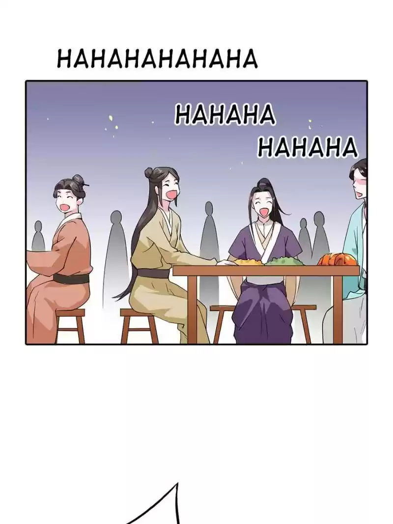 Unscrupuous Consort: The Evil Dotor Chapter 20