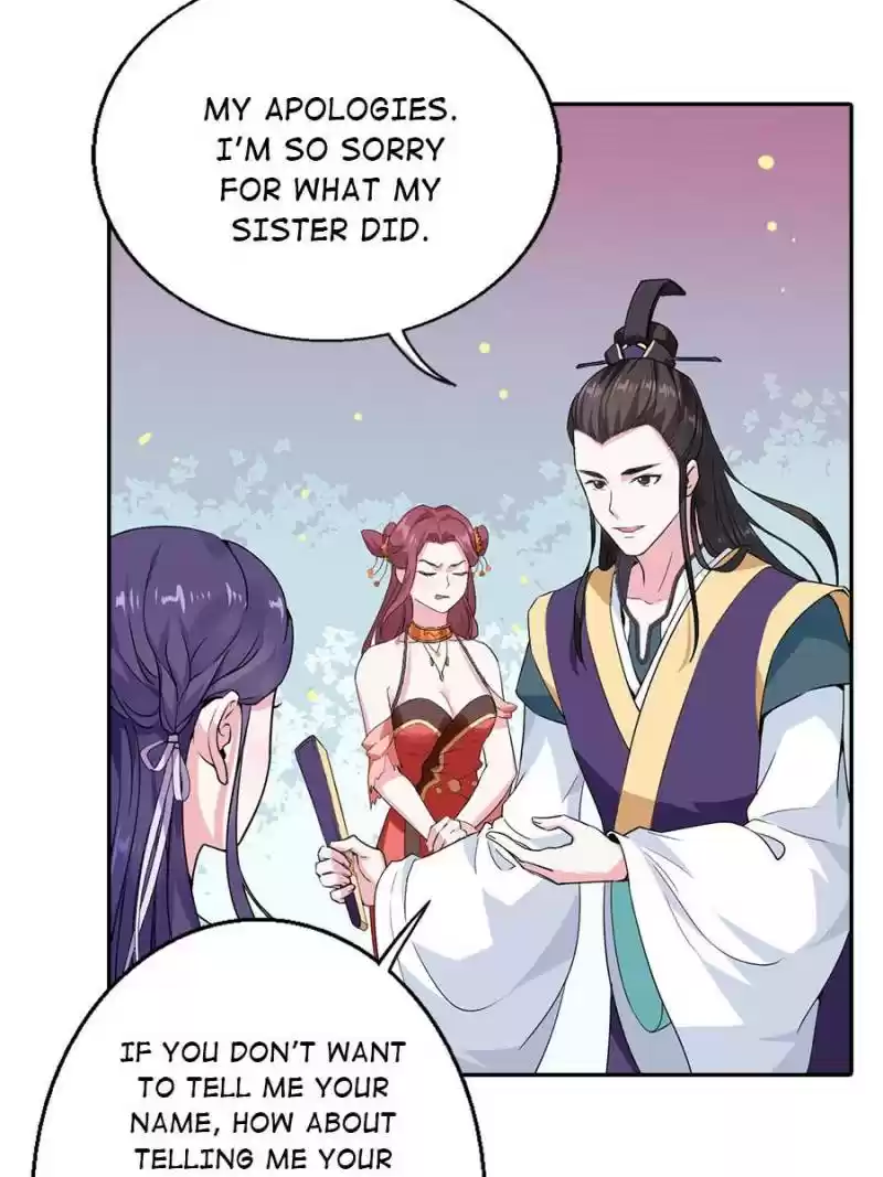 Unscrupuous Consort: The Evil Dotor Chapter 21