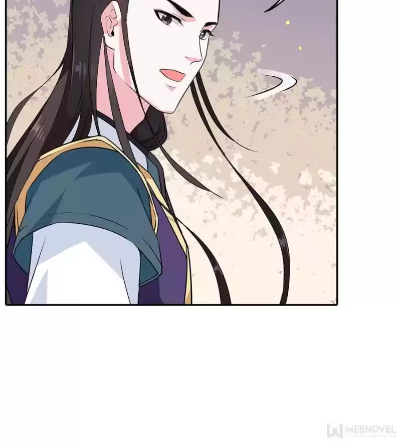 Unscrupuous Consort: The Evil Dotor Chapter 21