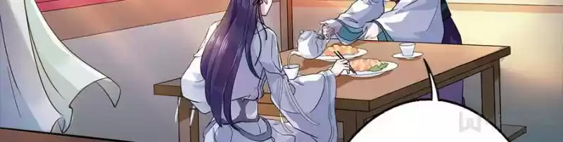 Unscrupuous Consort: The Evil Dotor Chapter 22