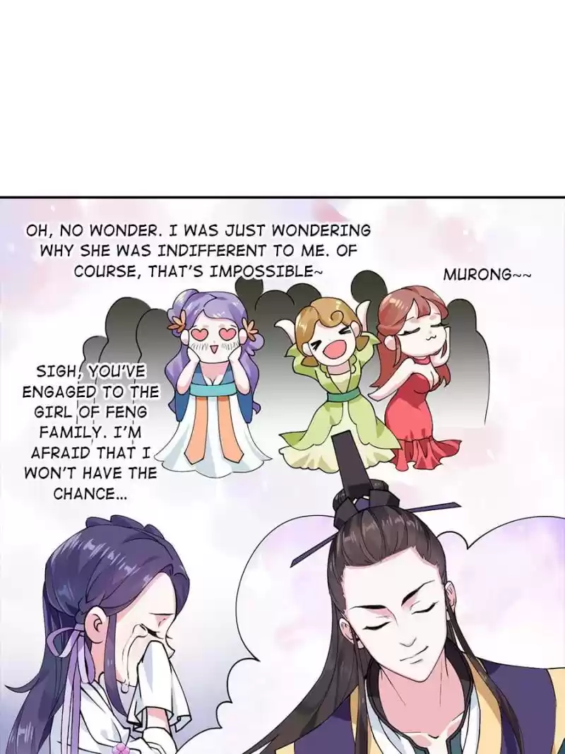 Unscrupuous Consort: The Evil Dotor Chapter 22