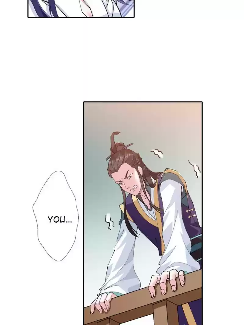 Unscrupuous Consort: The Evil Dotor Chapter 22