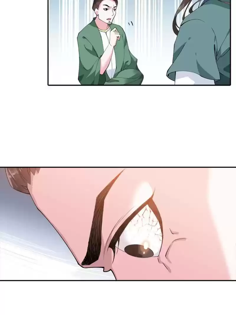 Unscrupuous Consort: The Evil Dotor Chapter 22