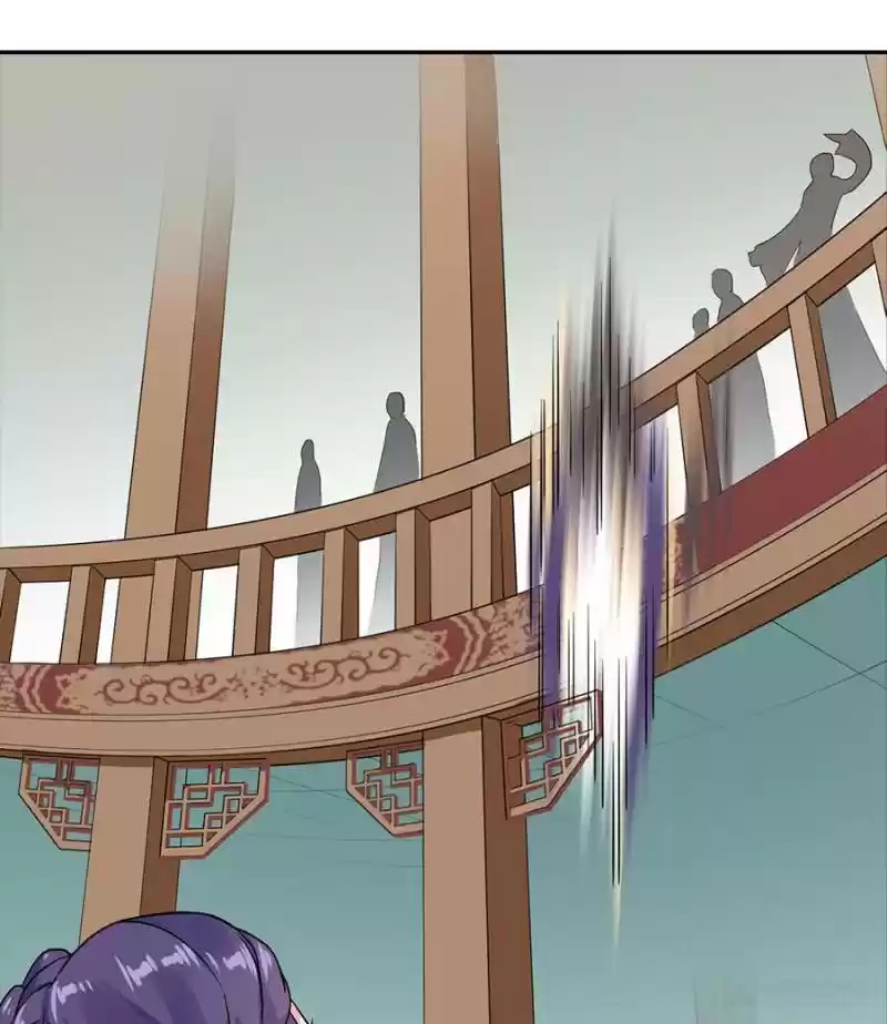 Unscrupuous Consort: The Evil Dotor Chapter 22